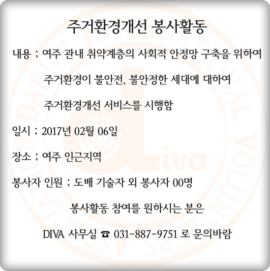 5978bd025ce112726859077c09d9a850_1487767