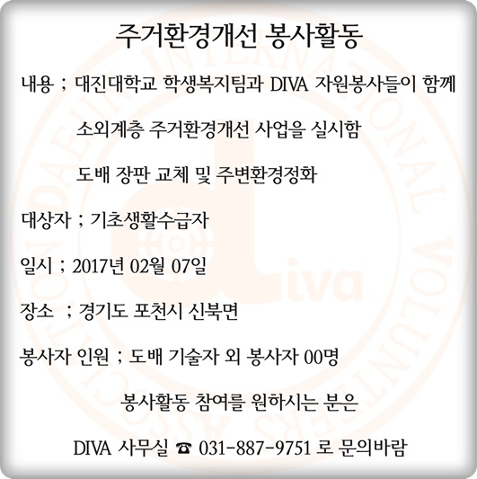 5978bd025ce112726859077c09d9a850_1487767