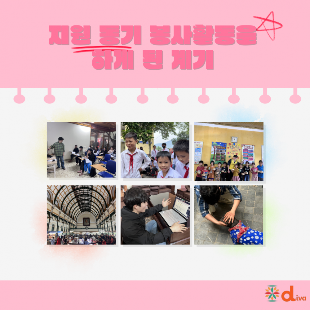 a963d68ffffe5de76749ef55f77b2577_1751425