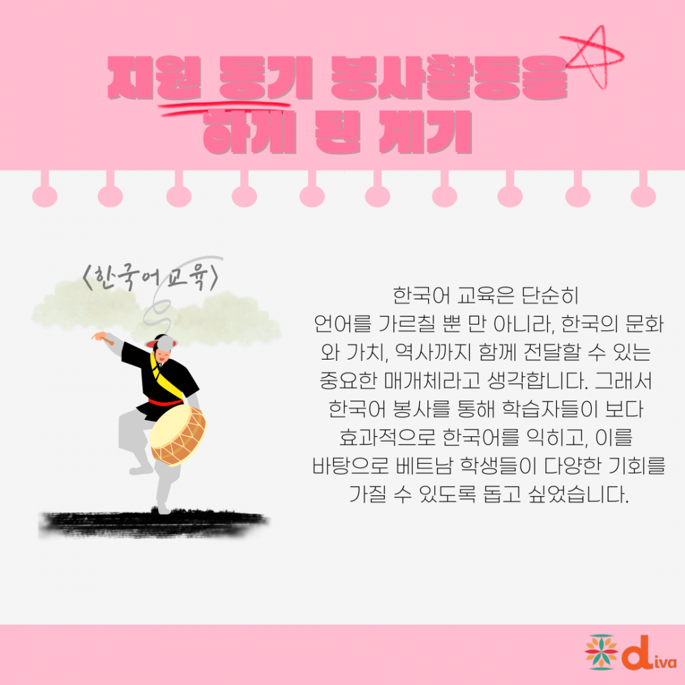 a963d68ffffe5de76749ef55f77b2577_1751425