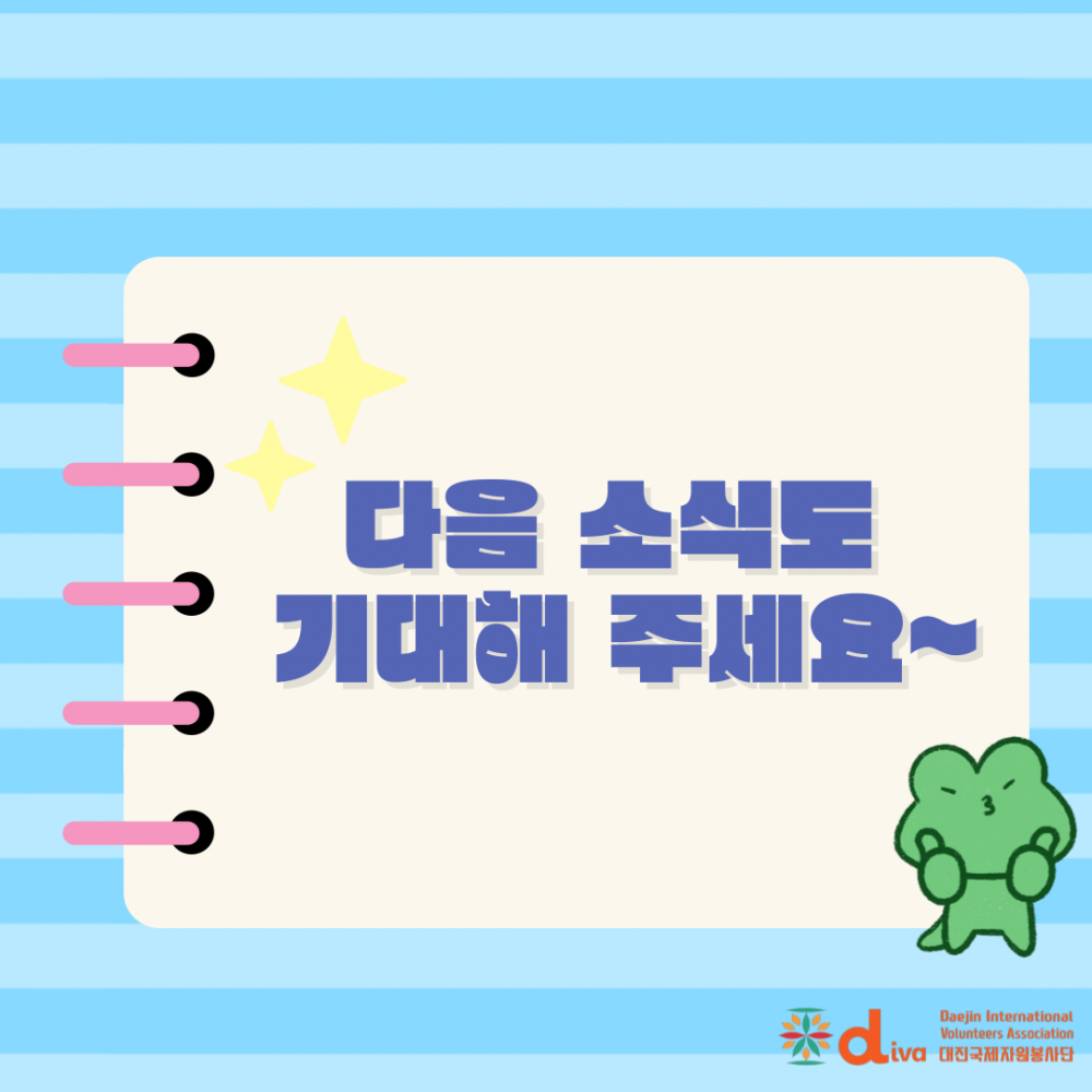 a963d68ffffe5de76749ef55f77b2577_1751425