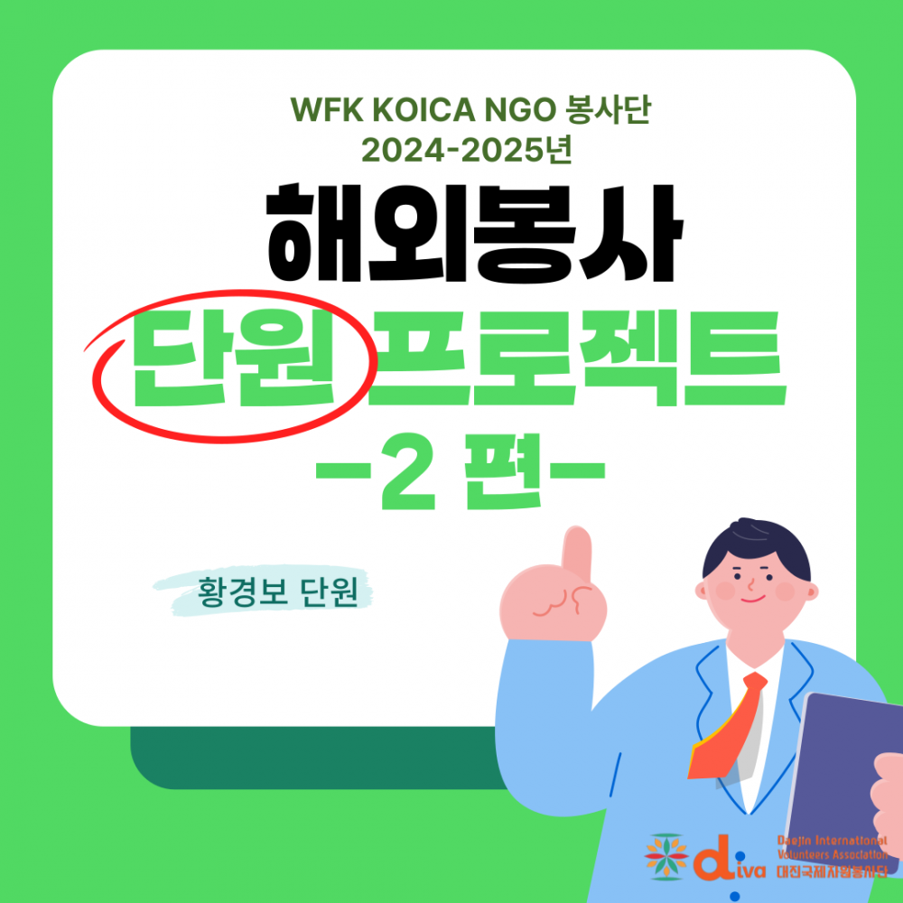 a963d68ffffe5de76749ef55f77b2577_1751428