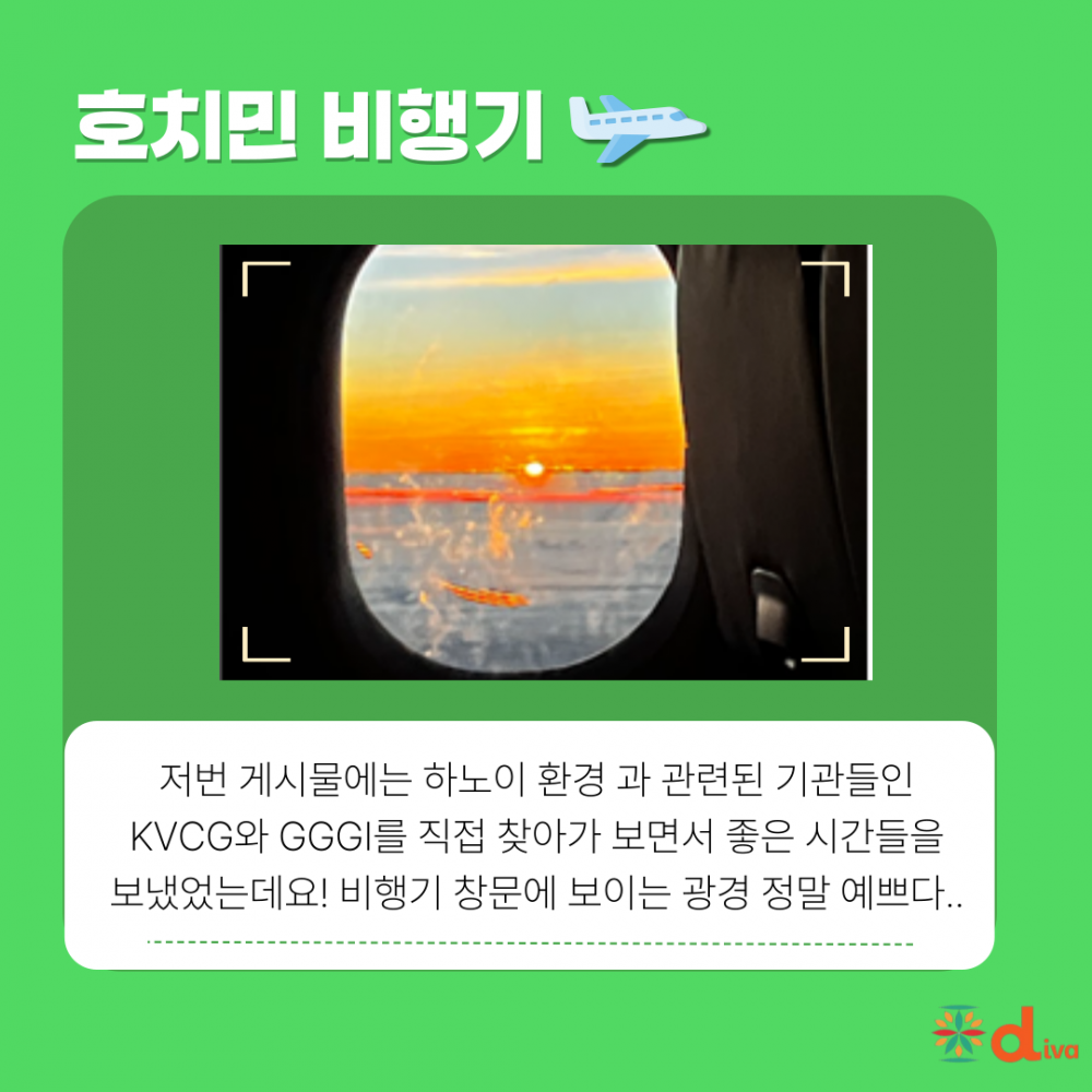 a963d68ffffe5de76749ef55f77b2577_1751428
