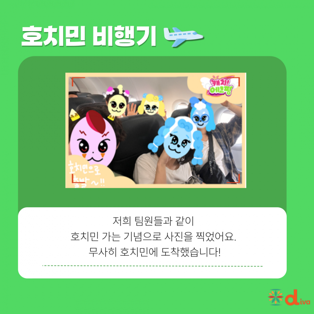 a963d68ffffe5de76749ef55f77b2577_1751428