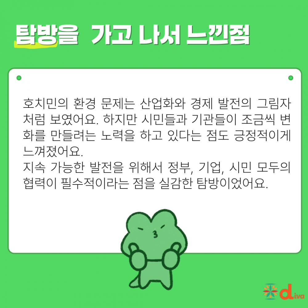 a963d68ffffe5de76749ef55f77b2577_1751428