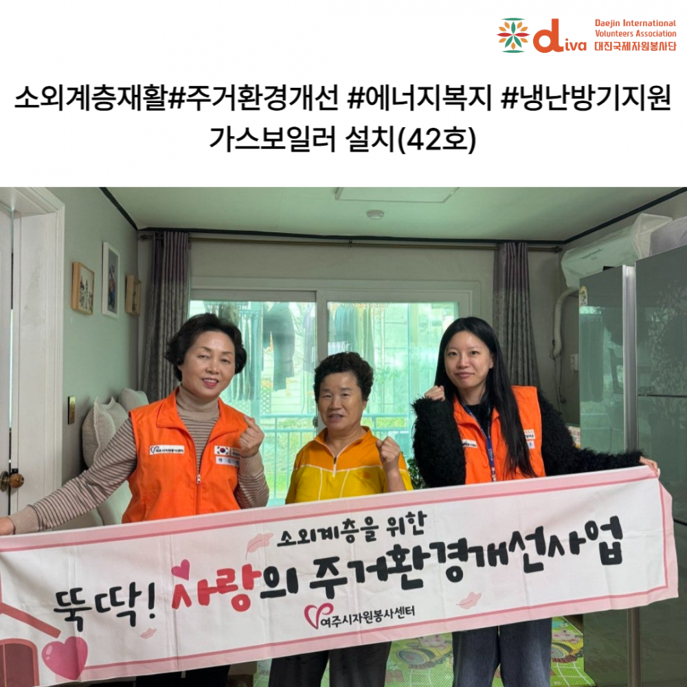 249aca83e6686f1b52c757a1f2f590a1_1763199