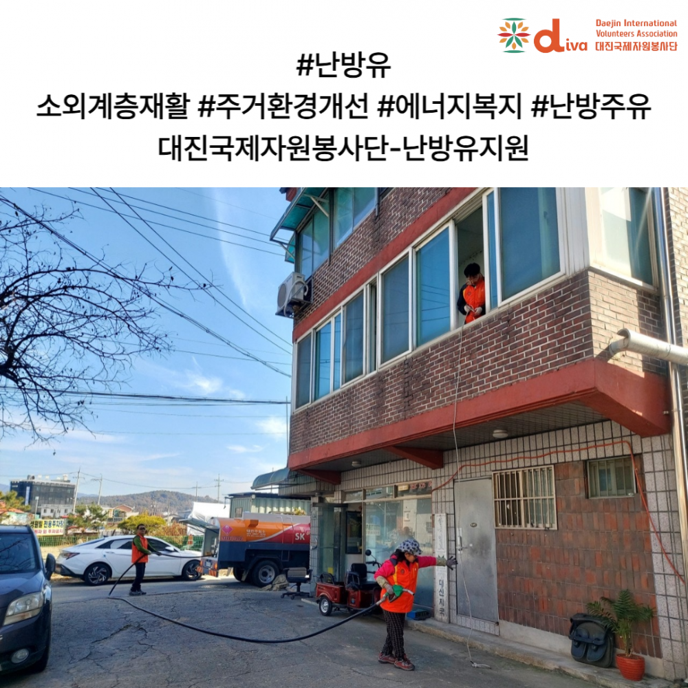 249aca83e6686f1b52c757a1f2f590a1_1763199