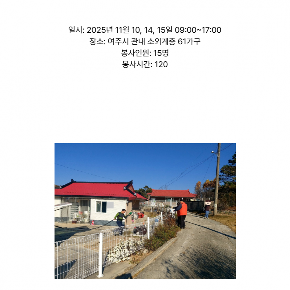 249aca83e6686f1b52c757a1f2f590a1_1763199