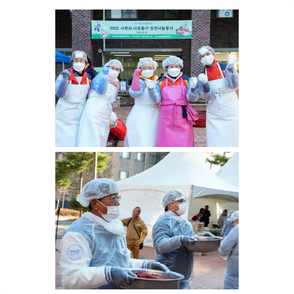 3cbee82addcc5ef61267742401079db2_1764319