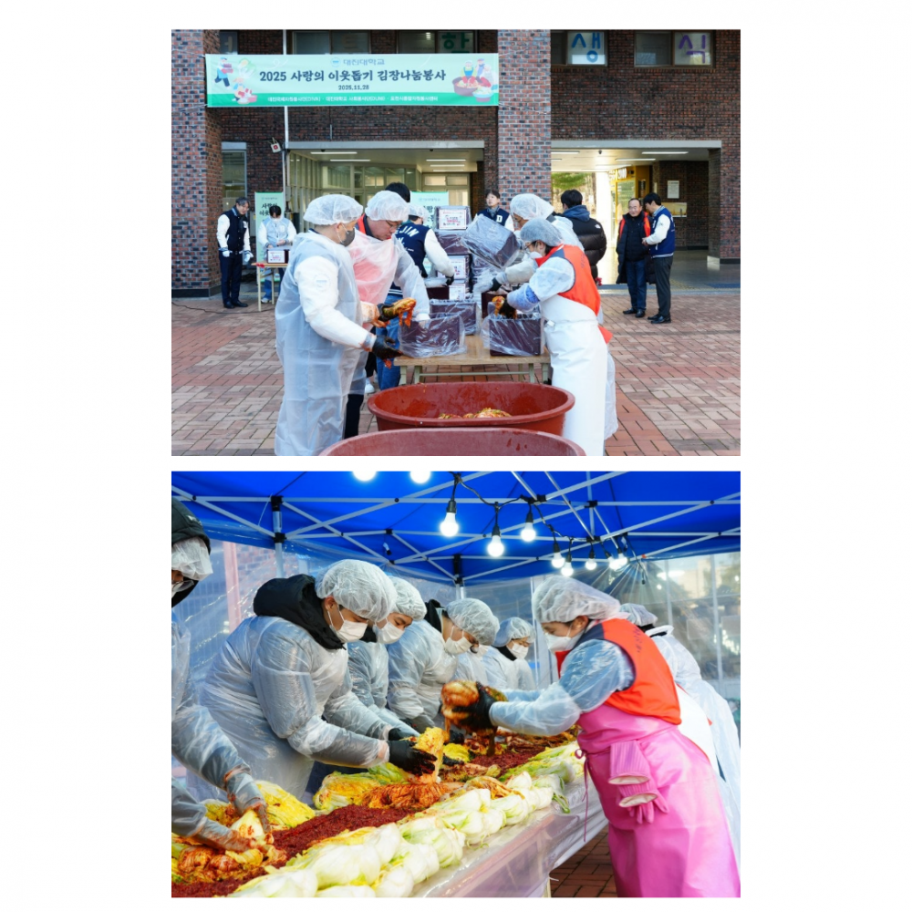 3cbee82addcc5ef61267742401079db2_1764319