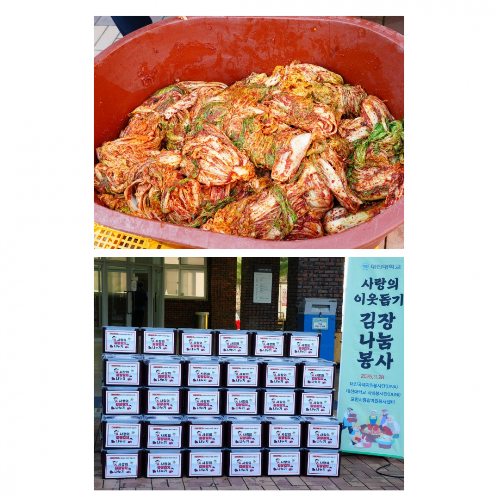 3cbee82addcc5ef61267742401079db2_1764319