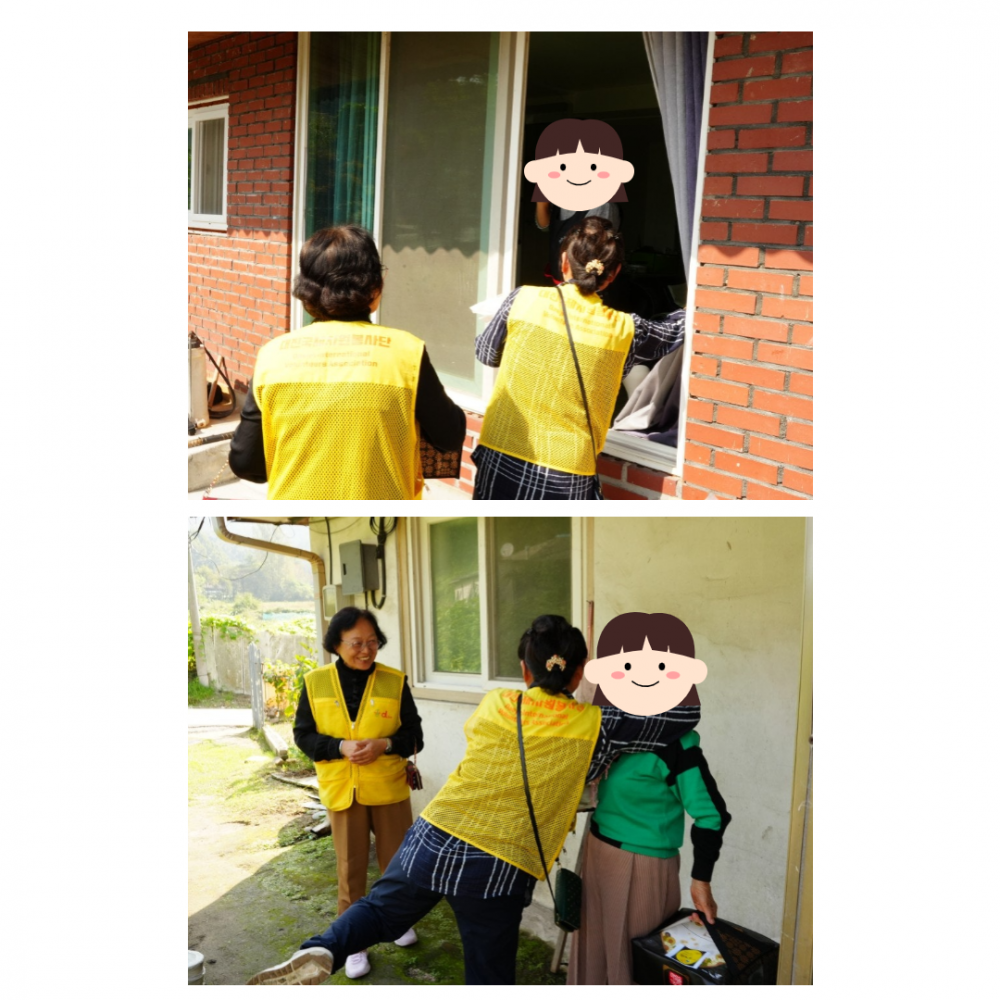 598915c7841a07eefc992303a450769d_1763343