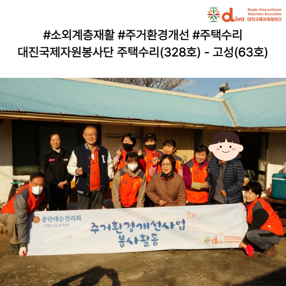 a7c0e635bddfe92554d438930f4199ec_1763714