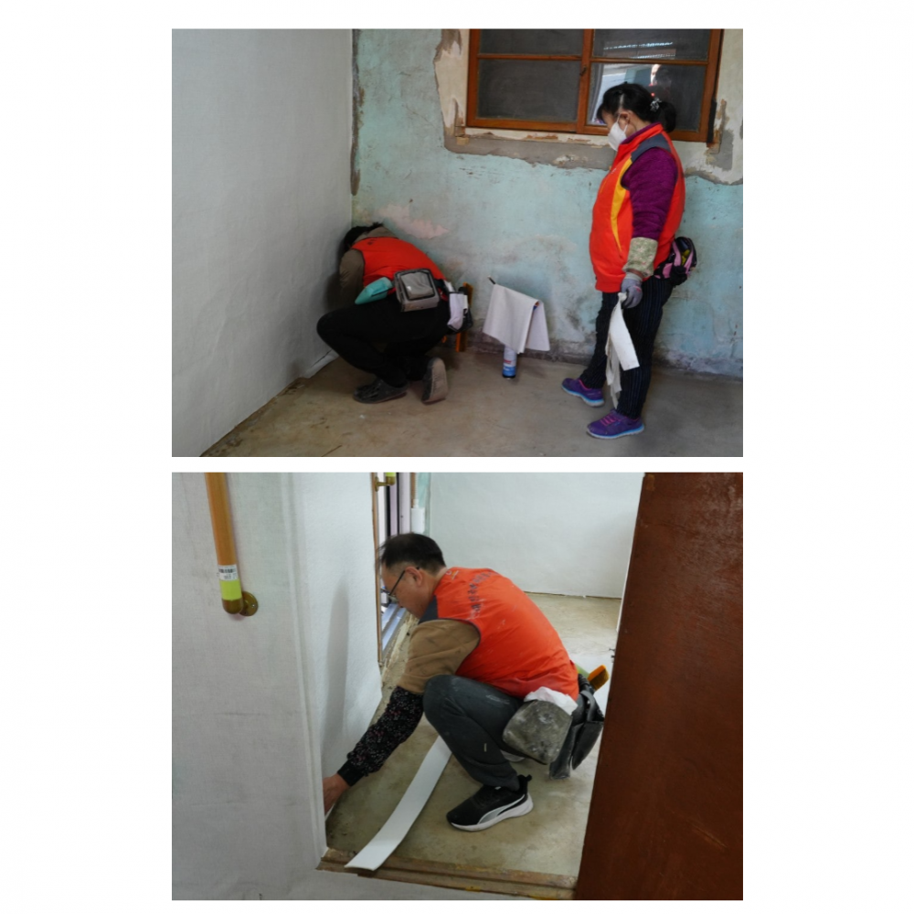 a7c0e635bddfe92554d438930f4199ec_1763714