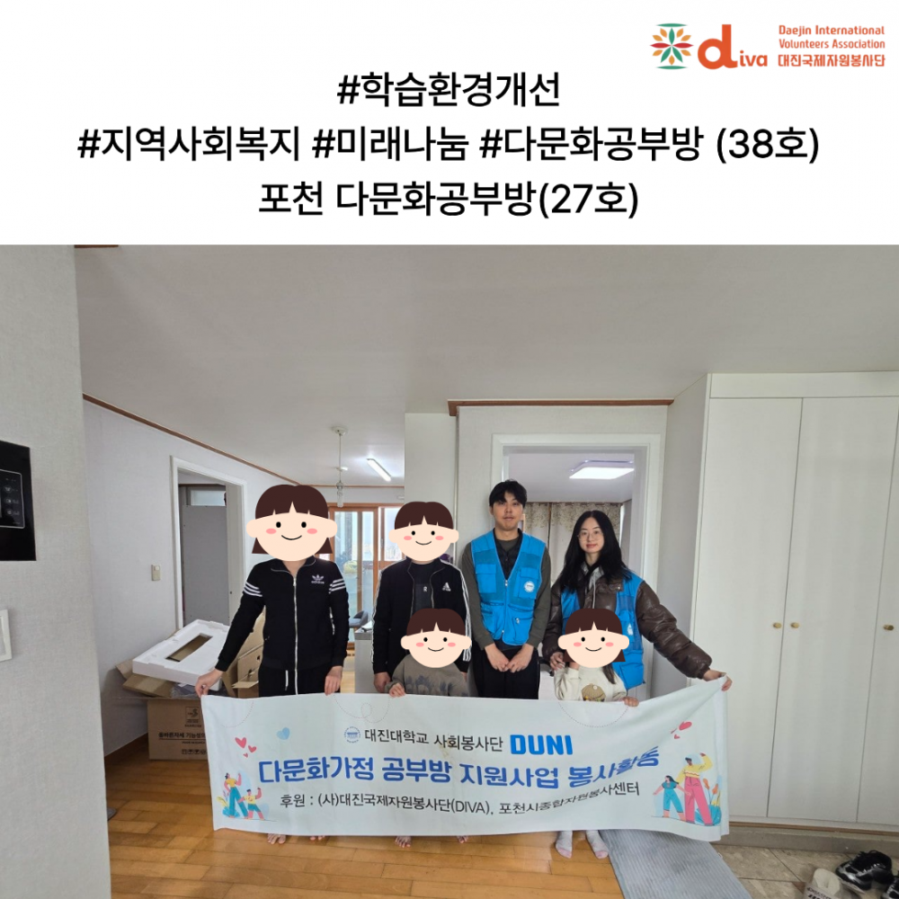 a7c0e635bddfe92554d438930f4199ec_1763714