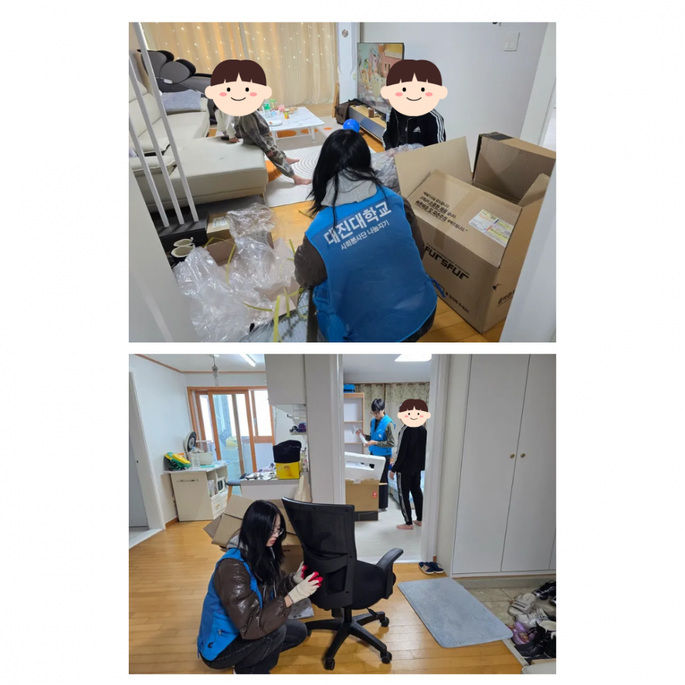 a7c0e635bddfe92554d438930f4199ec_1763714