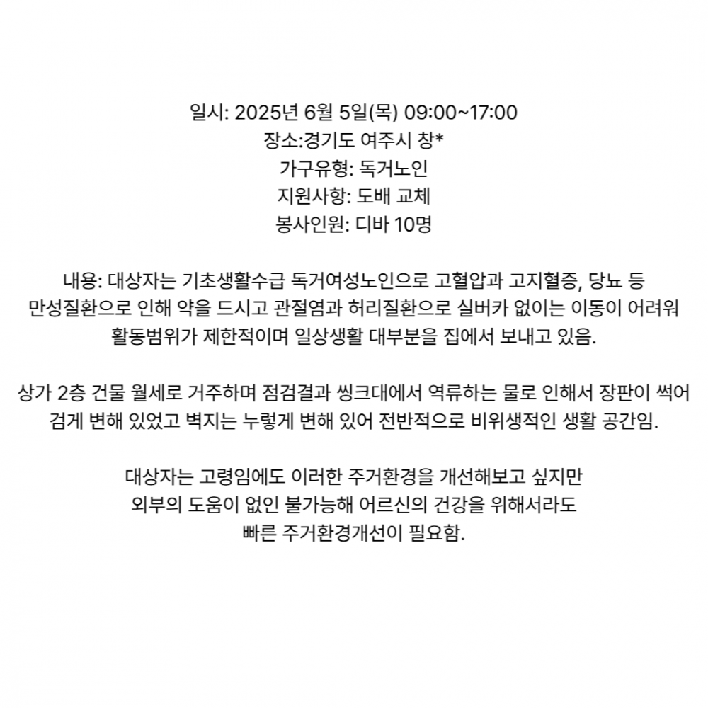 af2c2073fe90b8d8a1b7c73d744c4398_1762996