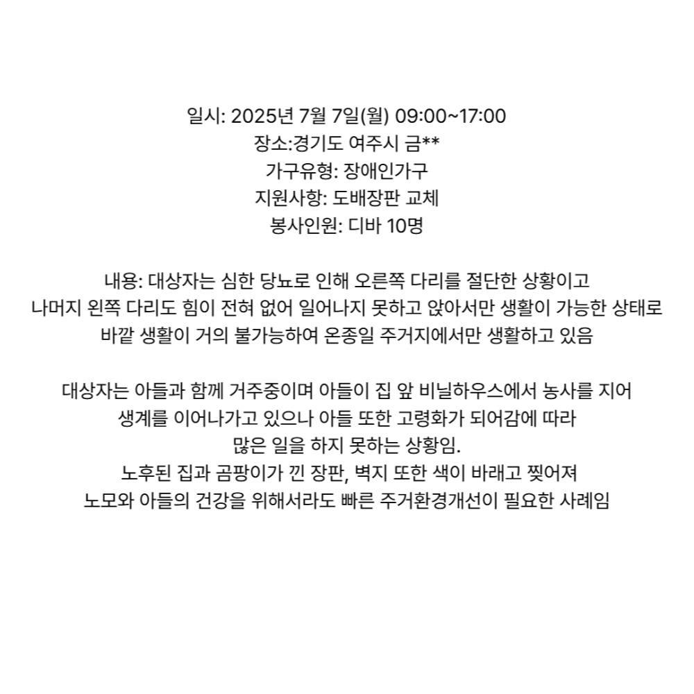 af2c2073fe90b8d8a1b7c73d744c4398_1762996