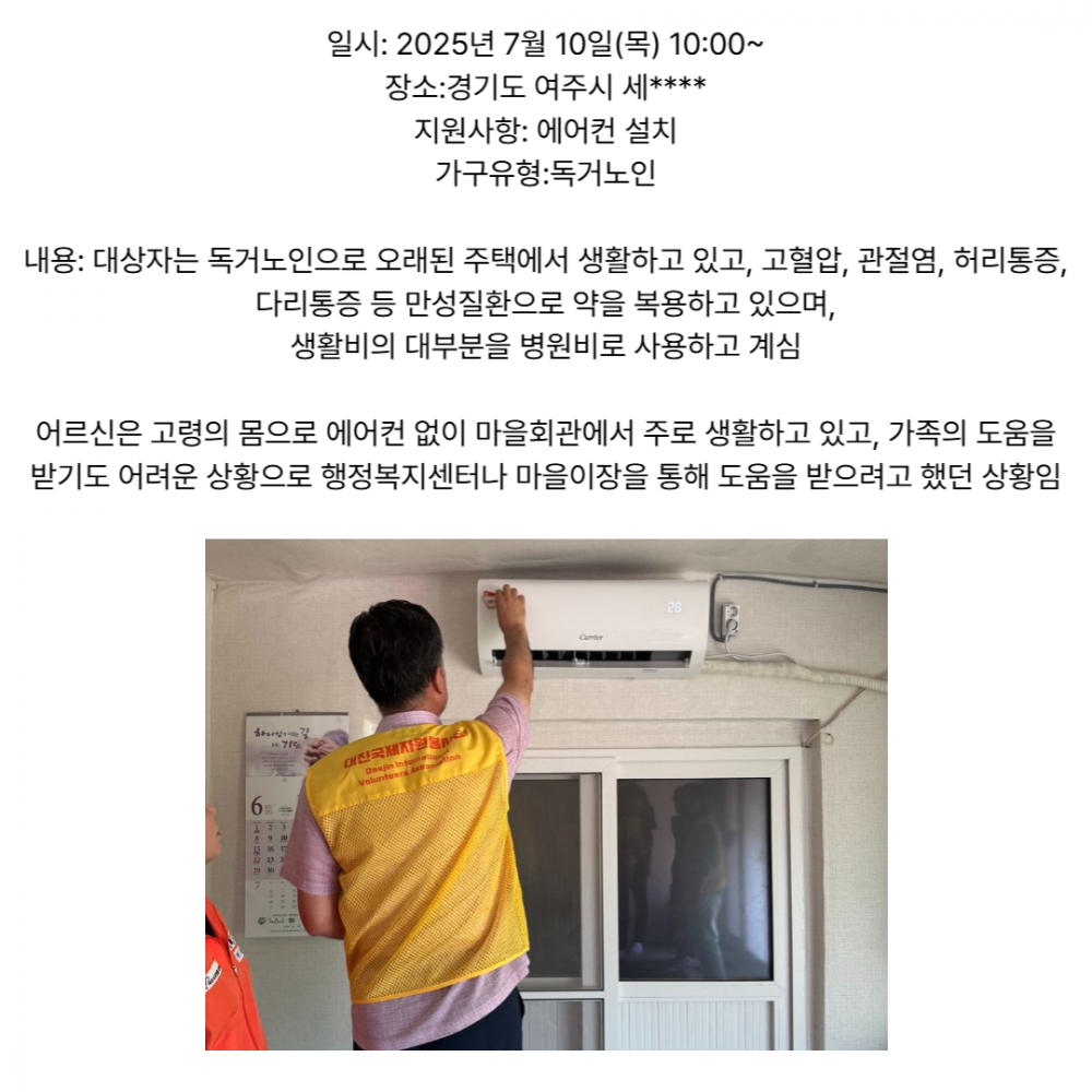 af2c2073fe90b8d8a1b7c73d744c4398_1762996