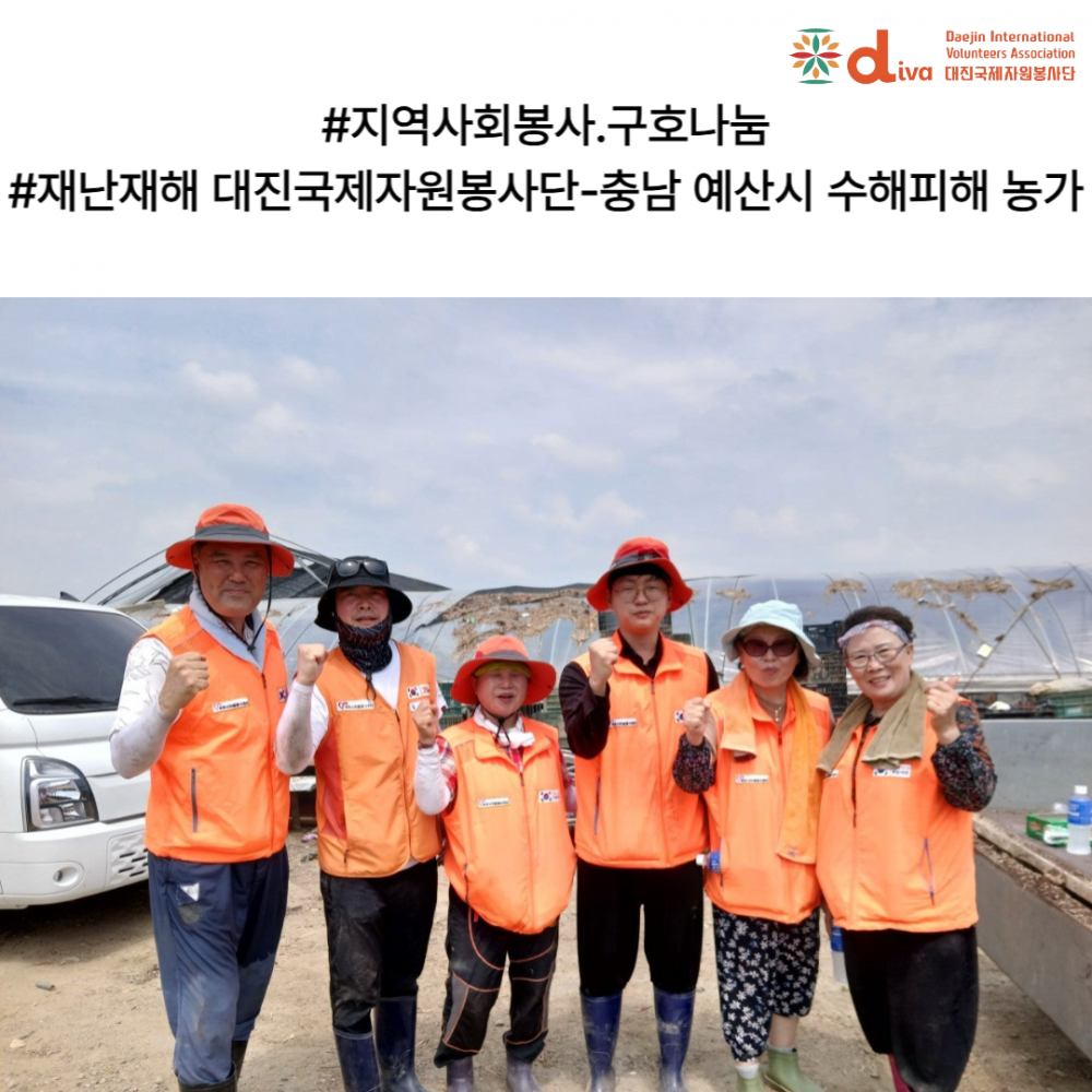 af2c2073fe90b8d8a1b7c73d744c4398_1762996