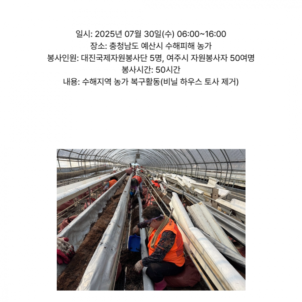 af2c2073fe90b8d8a1b7c73d744c4398_1762996