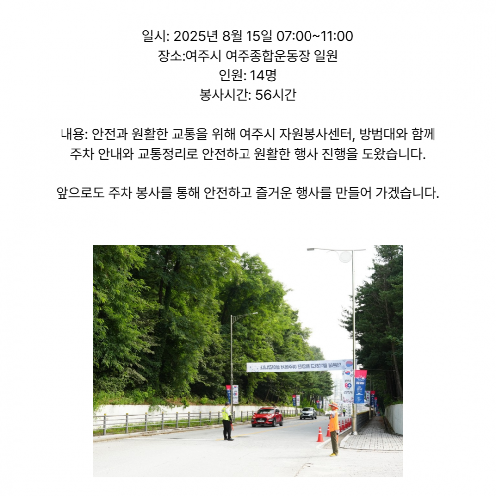 af2c2073fe90b8d8a1b7c73d744c4398_1762996