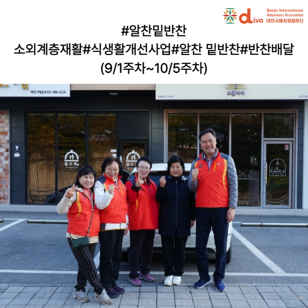 af2c2073fe90b8d8a1b7c73d744c4398_1762997