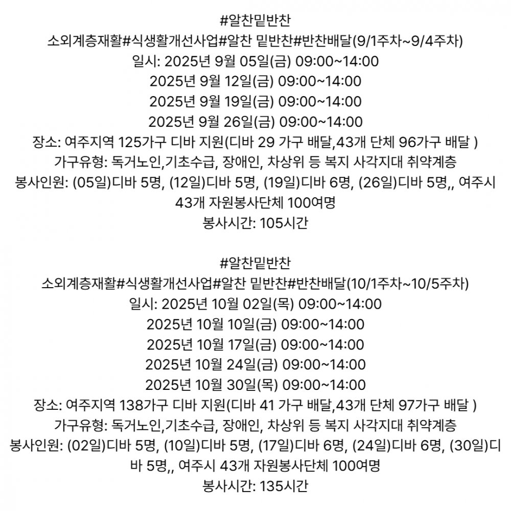 af2c2073fe90b8d8a1b7c73d744c4398_1762997