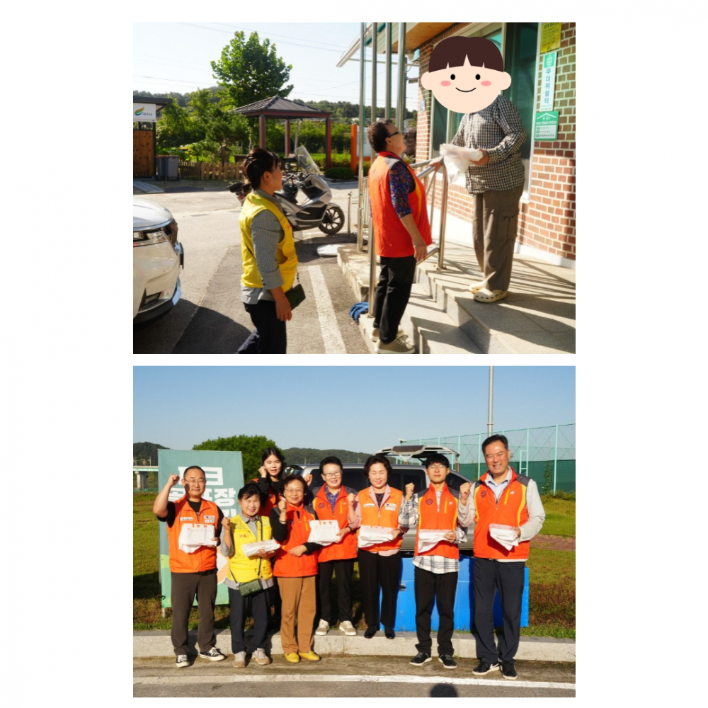 af2c2073fe90b8d8a1b7c73d744c4398_1762997