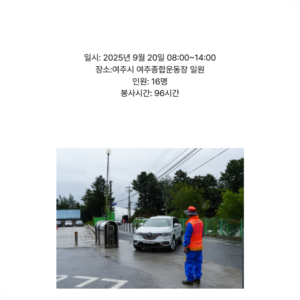 af2c2073fe90b8d8a1b7c73d744c4398_1762997