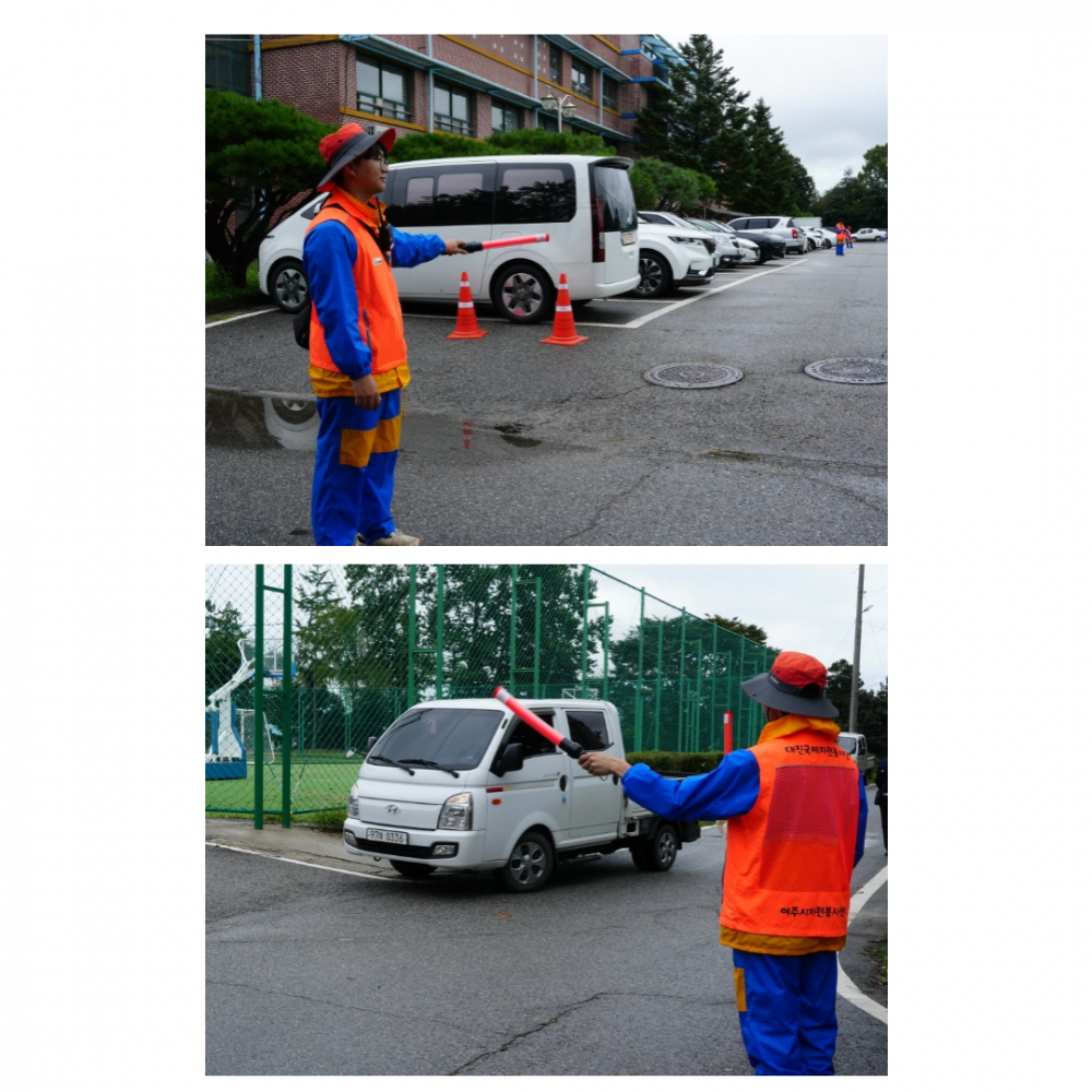 af2c2073fe90b8d8a1b7c73d744c4398_1762997