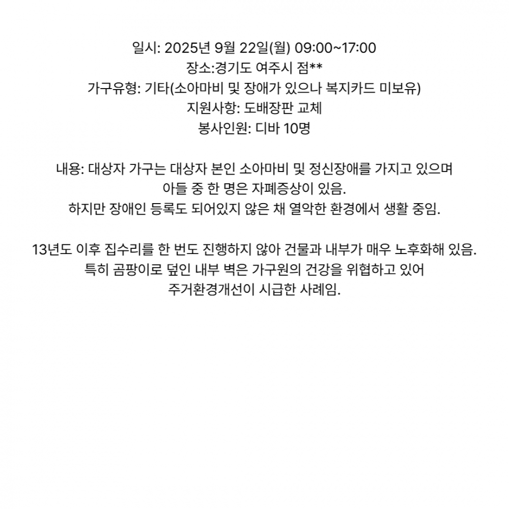 af2c2073fe90b8d8a1b7c73d744c4398_1762997