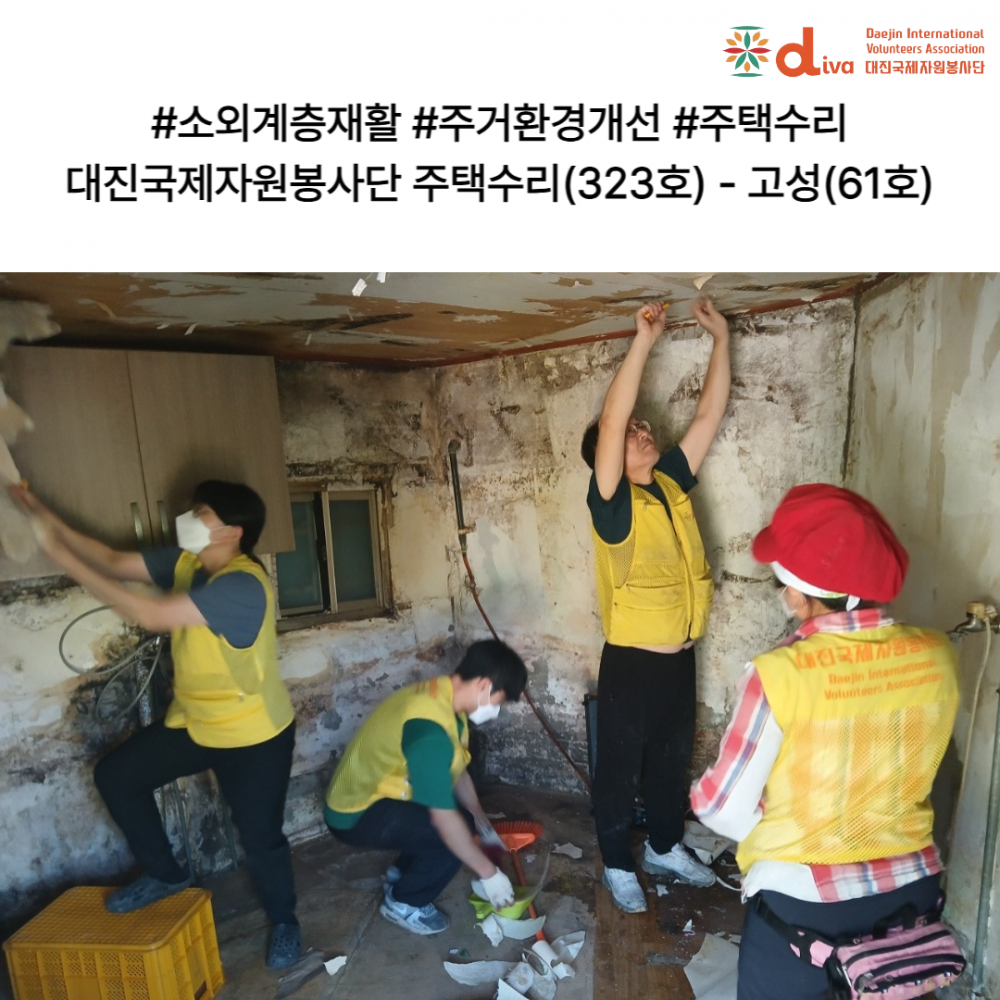 af2c2073fe90b8d8a1b7c73d744c4398_1762997