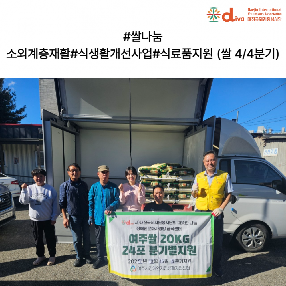 af2c2073fe90b8d8a1b7c73d744c4398_1762997