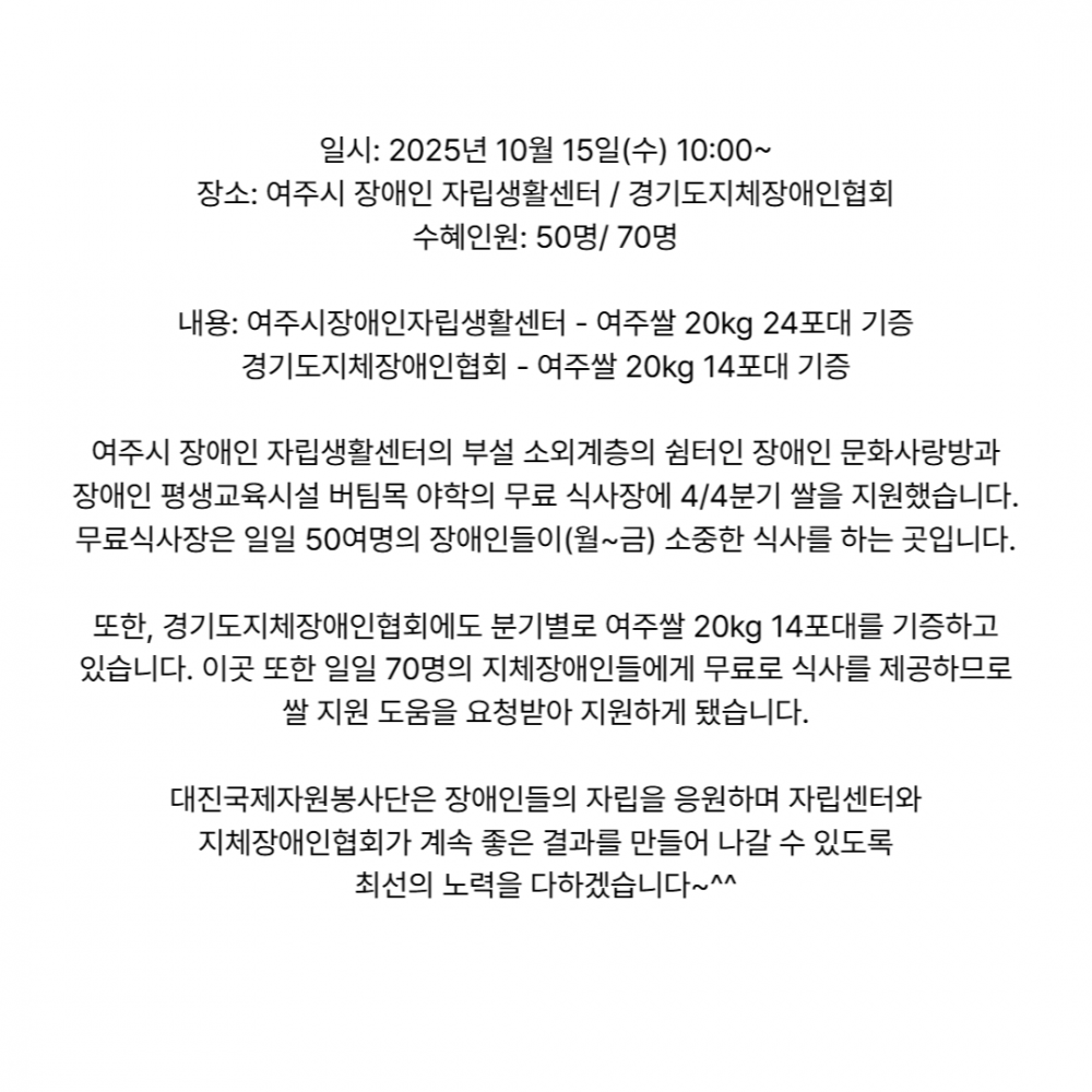 af2c2073fe90b8d8a1b7c73d744c4398_1762997