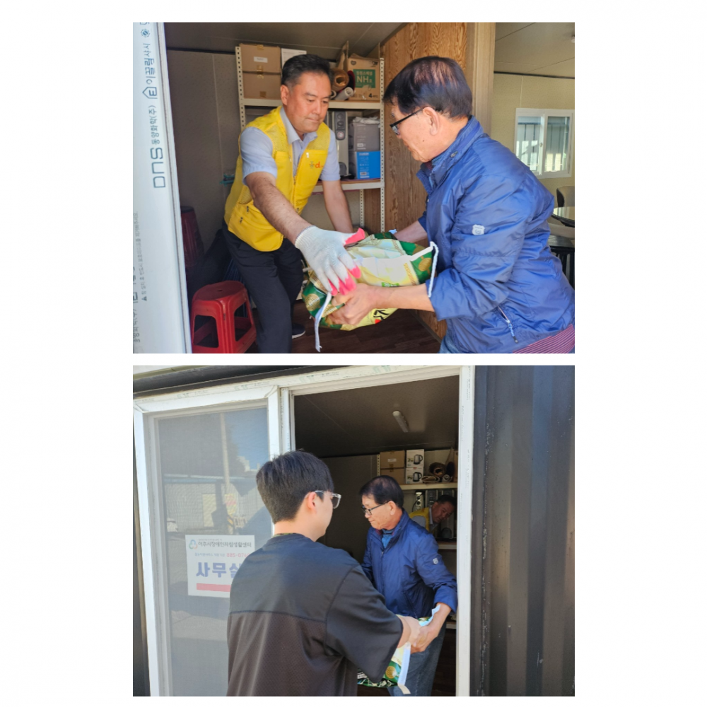 af2c2073fe90b8d8a1b7c73d744c4398_1762997