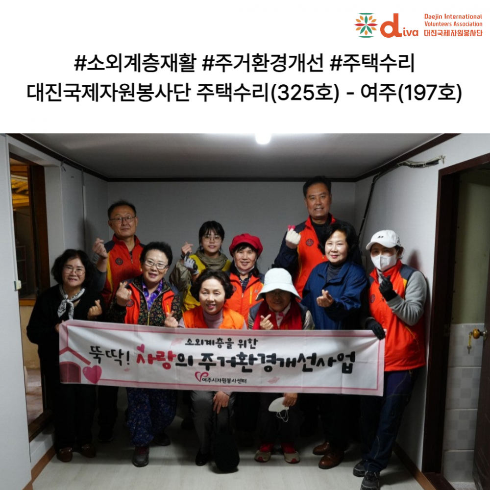 af2c2073fe90b8d8a1b7c73d744c4398_1762997