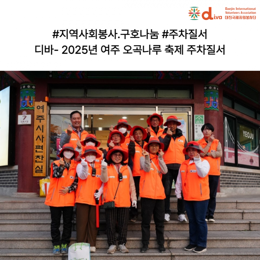 af2c2073fe90b8d8a1b7c73d744c4398_1762999