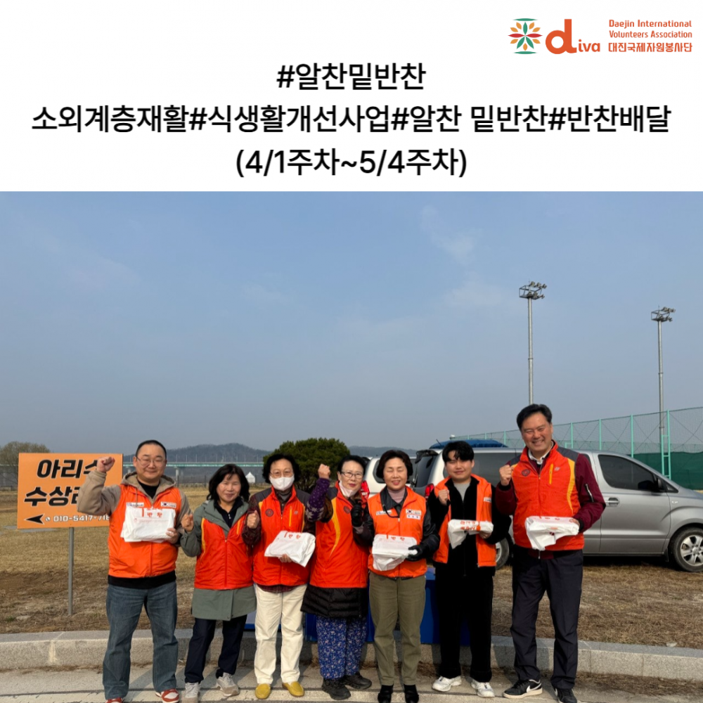 fb7baf97d8595ced33d24b0723d9ed8c_1762937