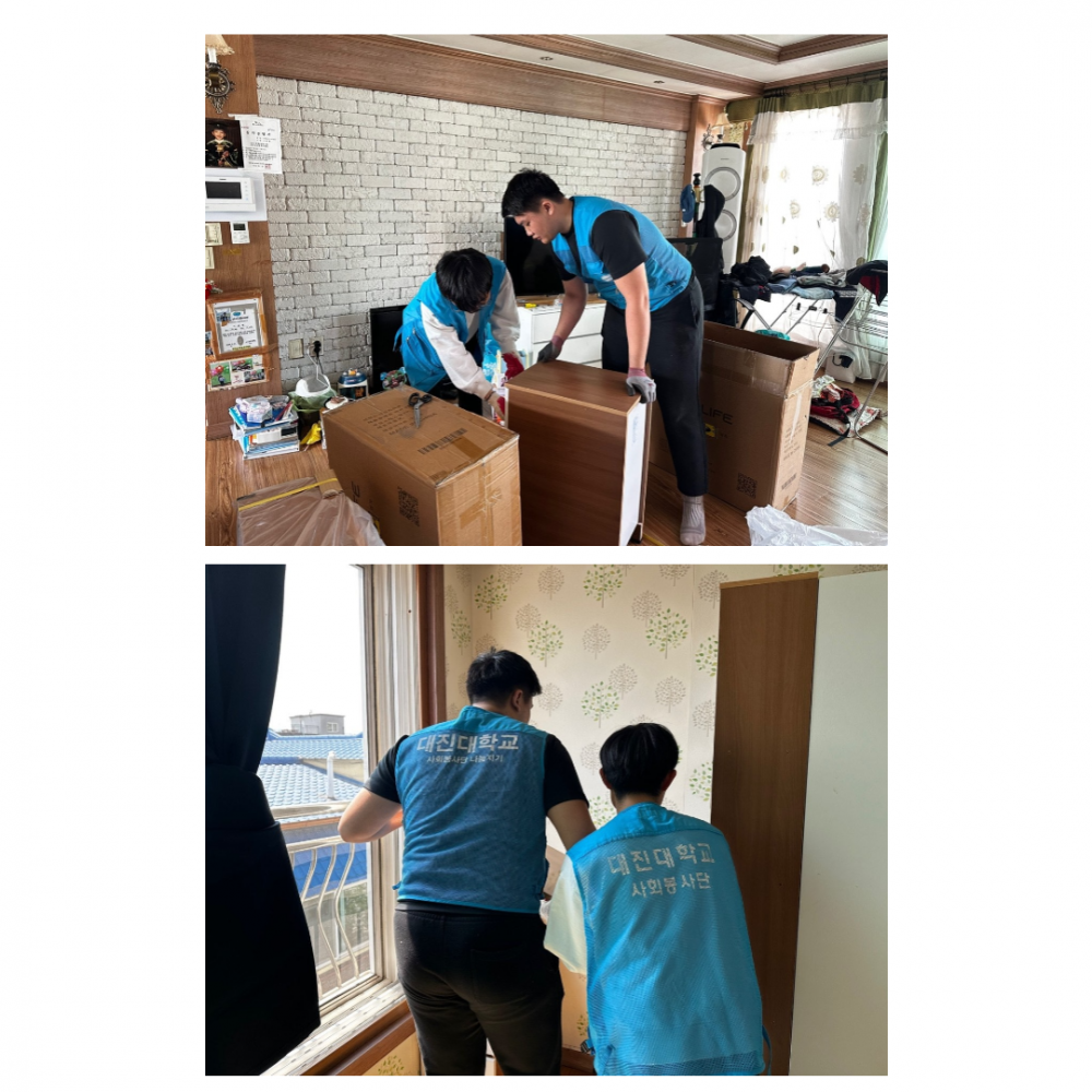 fb7baf97d8595ced33d24b0723d9ed8c_1762937