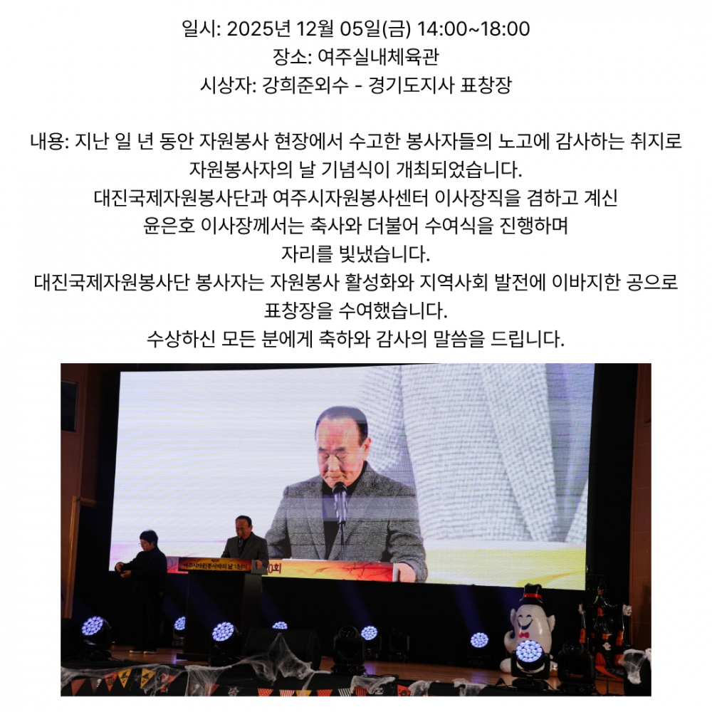 8dfc2d10b8e1a9816c7aa55e5be162f6_1765152