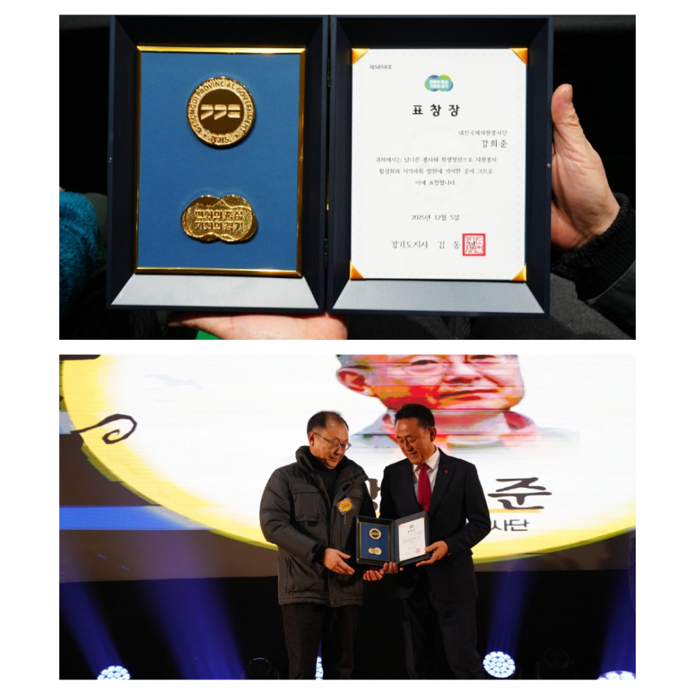 8dfc2d10b8e1a9816c7aa55e5be162f6_1765152