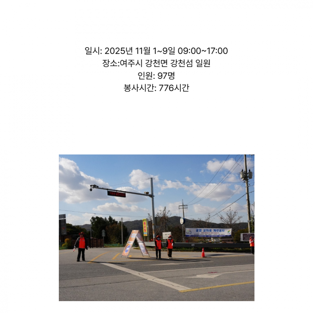 a7629296ea034ee1331b84c4047ee8ea_1765346