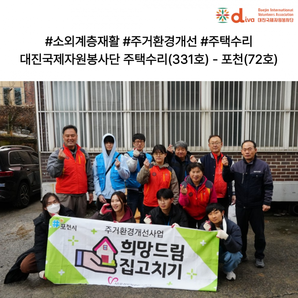 c0a73673d4ee62101eee25f8787f0b6b_1766646