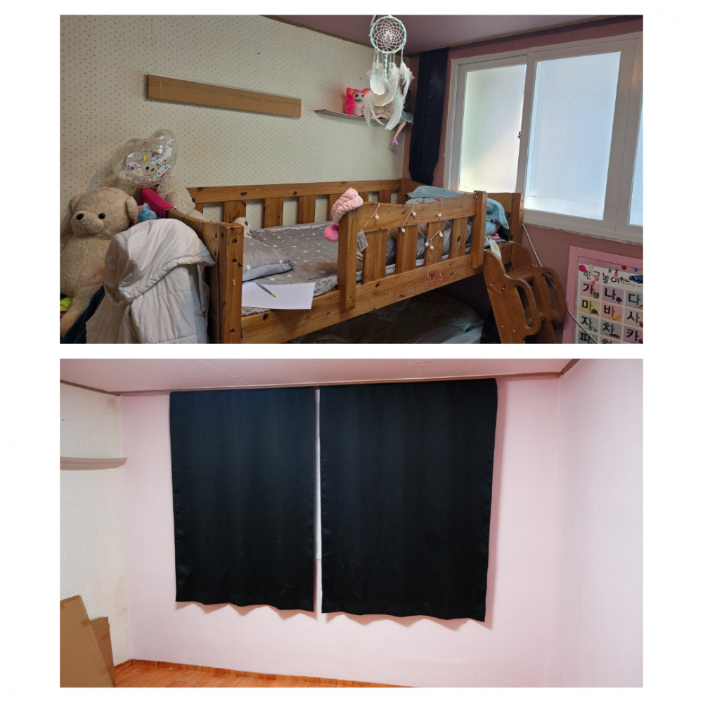 c0a73673d4ee62101eee25f8787f0b6b_1766646