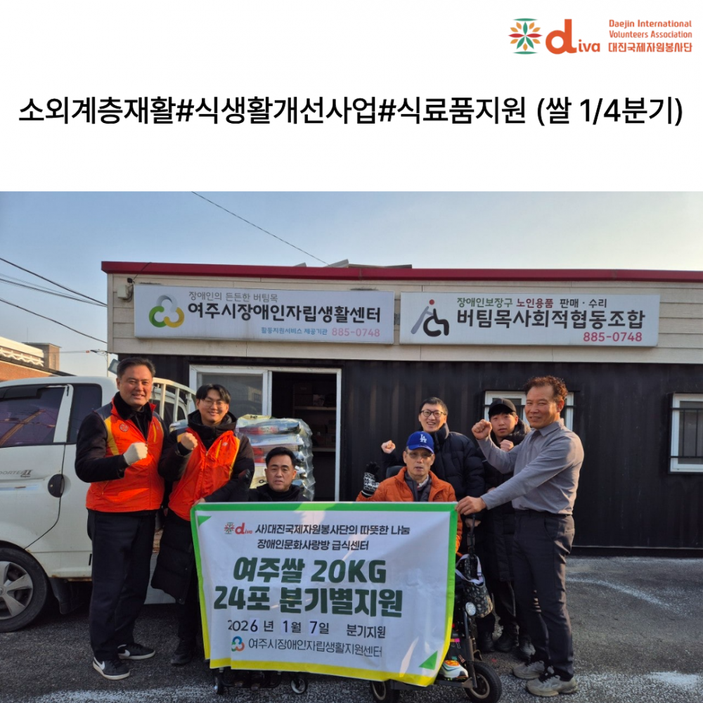 c58bd3897fe040e13b0dd450f3ae1296_1767836