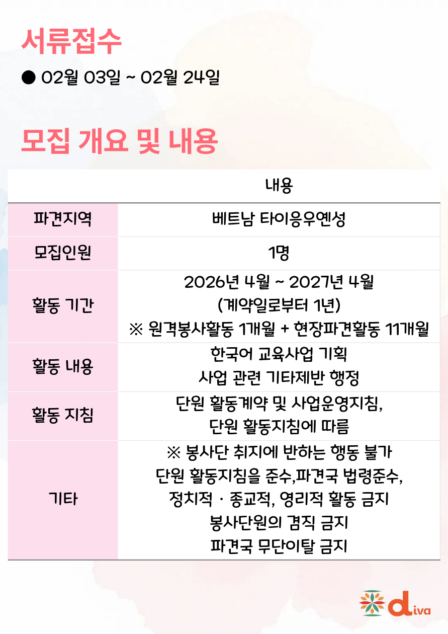 a6f1da7b15dafd85f6ae462f07511f6a_1770029880_2337.png a6f1da7b15dafd85f6ae462f07511f6a_1770029