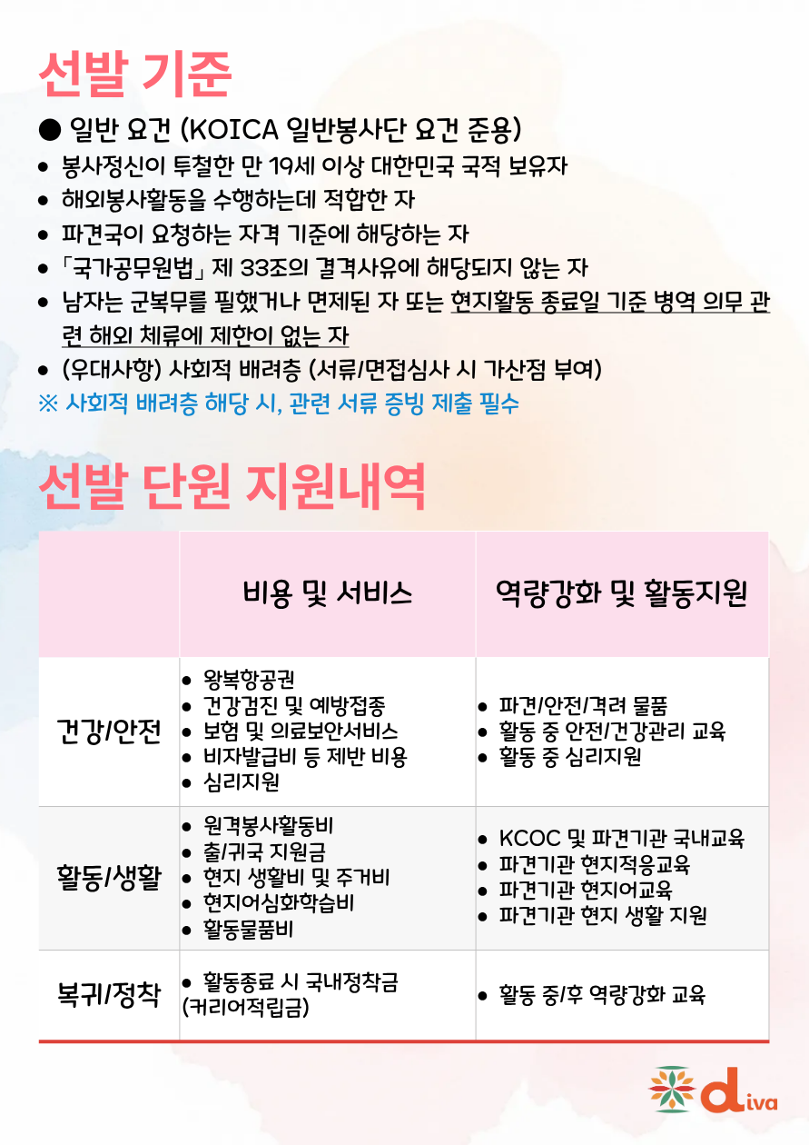 a6f1da7b15dafd85f6ae462f07511f6a_1770029882_3562.png a6f1da7b15dafd85f6ae462f07511f6a_1770029