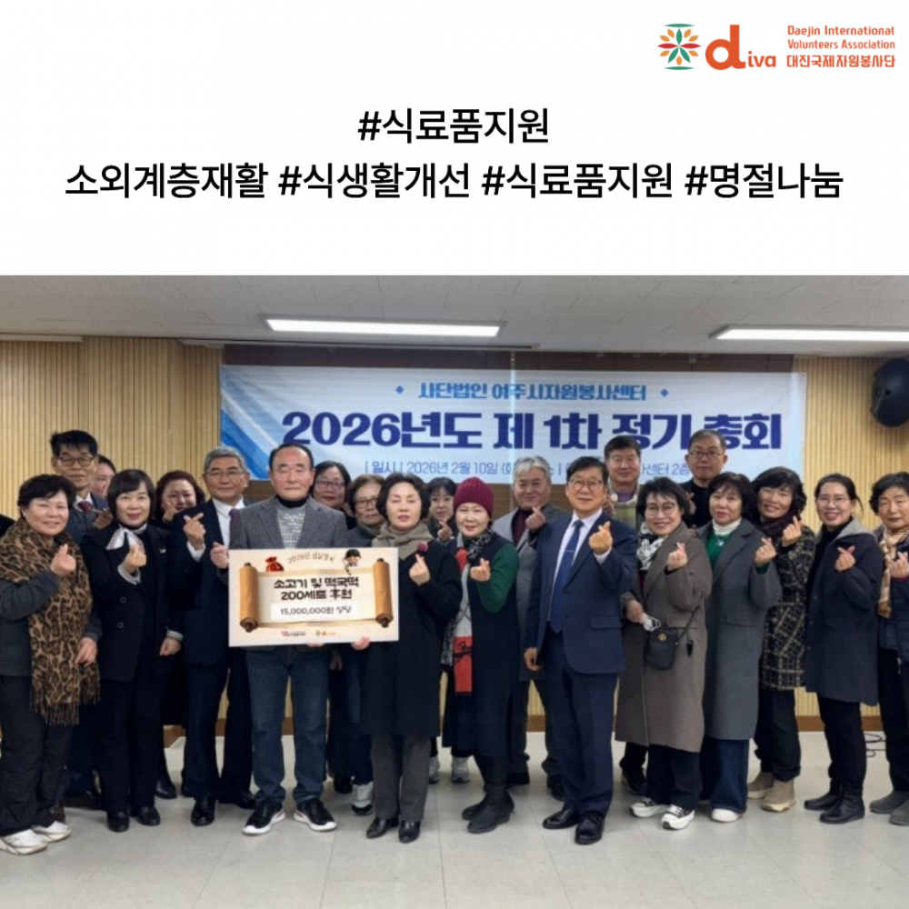 39963bdddcbbd2254752c8136bab97b1_1770969