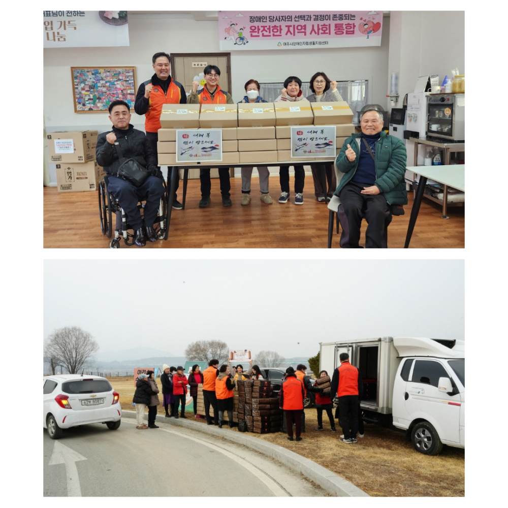 39963bdddcbbd2254752c8136bab97b1_1770969